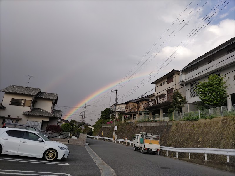 学園朝日元町一丁目第2号街区公園