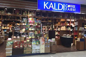 KALDI COFFEE FARM AEON Obihiro image