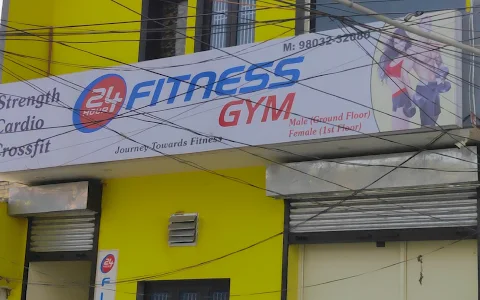 24 hours fitness gym mukerian image