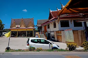 Wat Ruak Bang Si Thong image