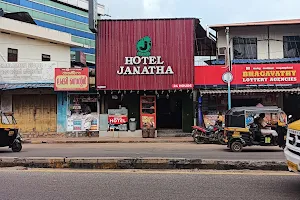 Hotel Janatha image