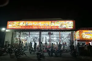 Dilpasand Departmental Store Sweets & Bakers image