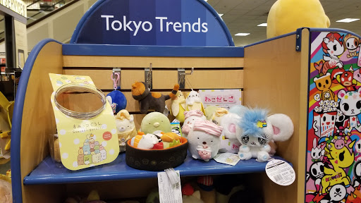 Book Store «Barnes & Noble», reviews and photos, 3195 28th St SE, Grand Rapids, MI 49512, USA