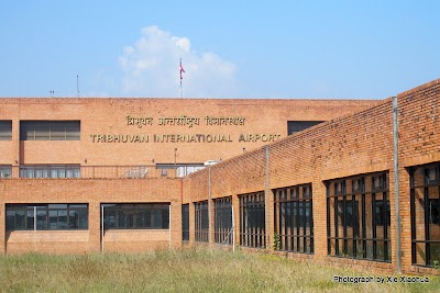 Photos of Tribhuvan International Airport