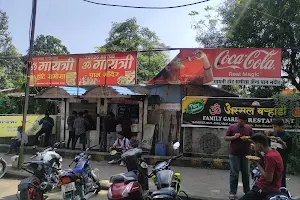 Gayatri snacks and tea stall image