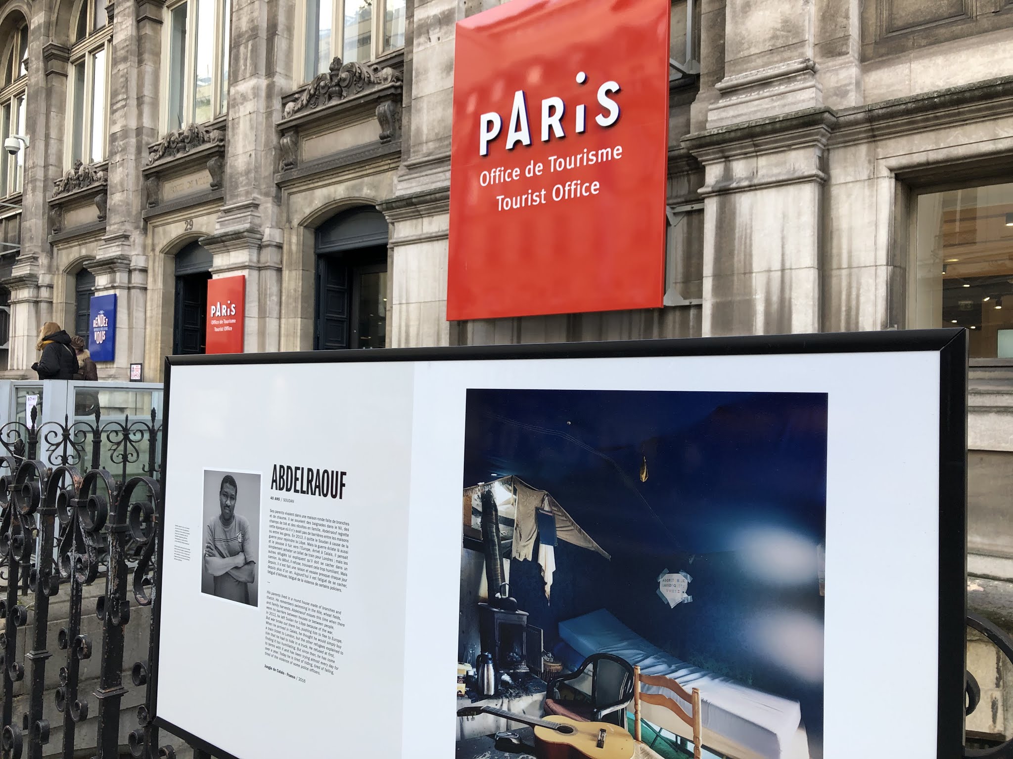 Photo n° 1 de l'avis de Hamid.h fait le 25/04/2020 à 19:06