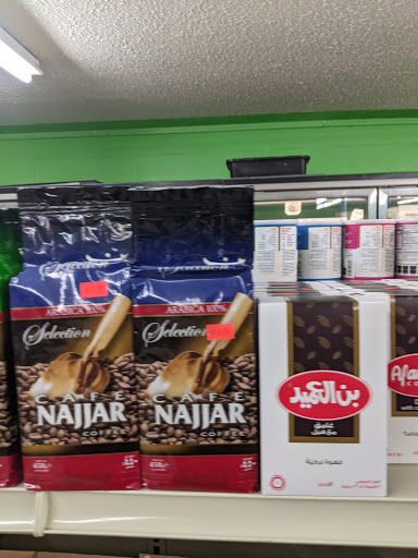 Grocery Store «Aden Market», reviews and photos, 1763 E University Ave b, Las Cruces, NM 88001, USA