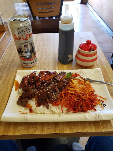 Mitzee Cafe image