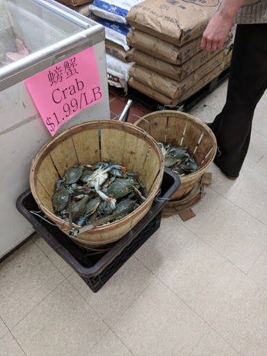 Grocery Store «Meixin Supermarket», reviews and photos, 460 Hungerford Dr, Rockville, MD 20850, USA