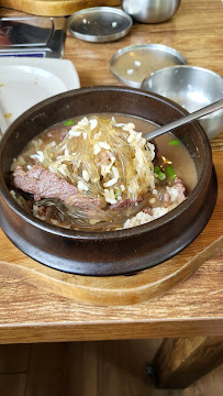 Soupe du Restaurant de grillades coréennes Gooyi Gooyi à Paris - n°7
