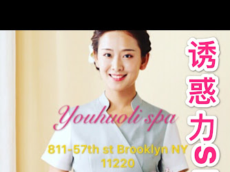 Youhuoli Spa