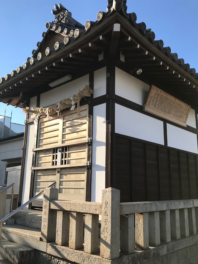 五軒家秋葉神社