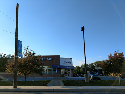 Pharmacy «Rite Aid», reviews and photos, 3200 Market St, Camp Hill, PA 17011, USA