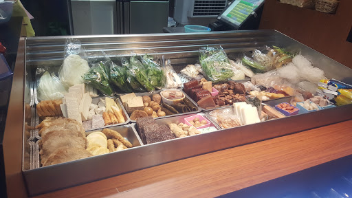 高雄市楠梓區美食 花豆腐韓式豆腐煲專賣店 推薦必吃餐廳 楠梓人氣美食 在地熱門宵夜 平價晚餐 宵夜小火鍋