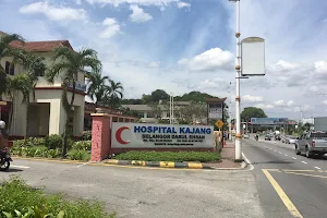 Kajang Hospital image