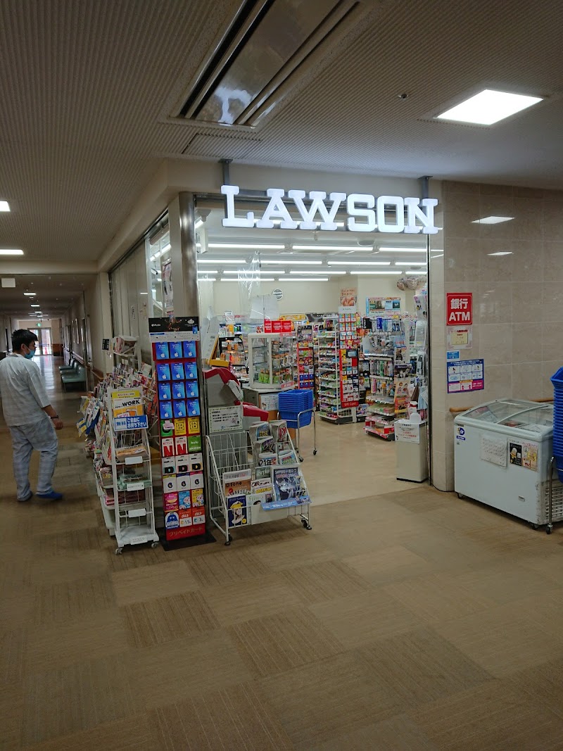 ローソン 札幌徳洲会病院店