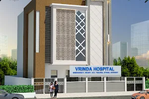 Vrinda Hospital Multispeciality- Intensive Care & ICU in Aligarh| Gynecologist & Obsterician in Aligarh | image