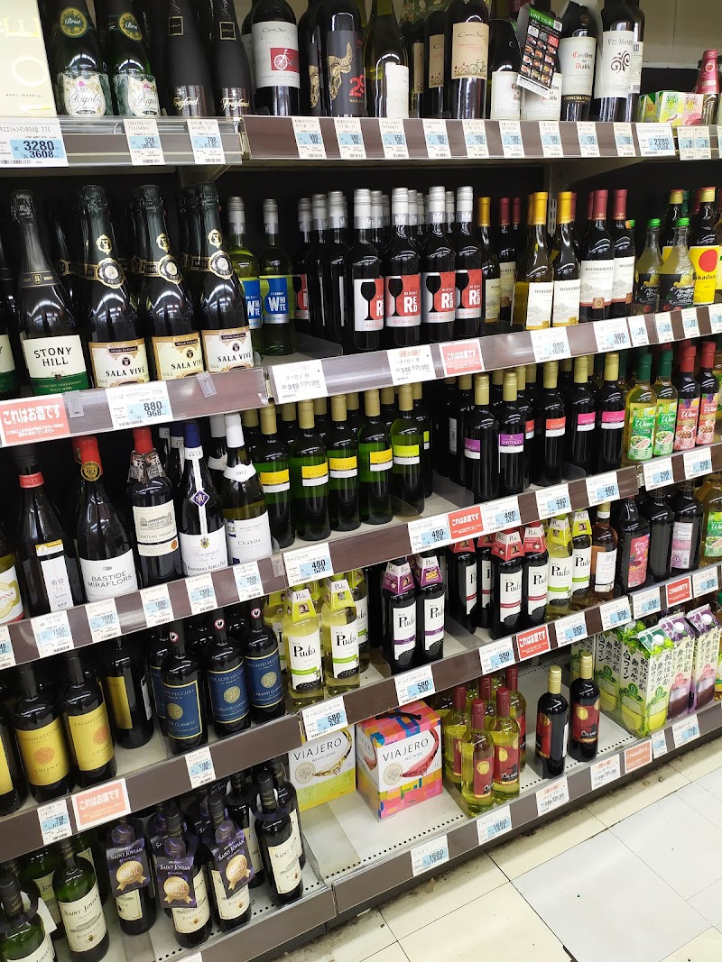 グルメシティ 東尾久店 東京都荒川区東尾久 スーパーマーケット グルコミ