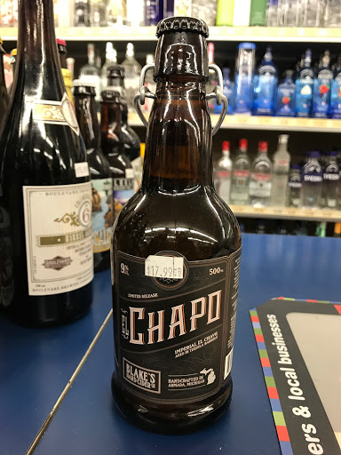 Liquor Store «Main Street Liquor», reviews and photos, 243 E 14 Mile Rd, Clawson, MI 48017, USA