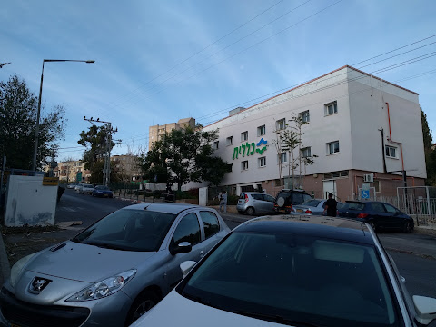 תמונה