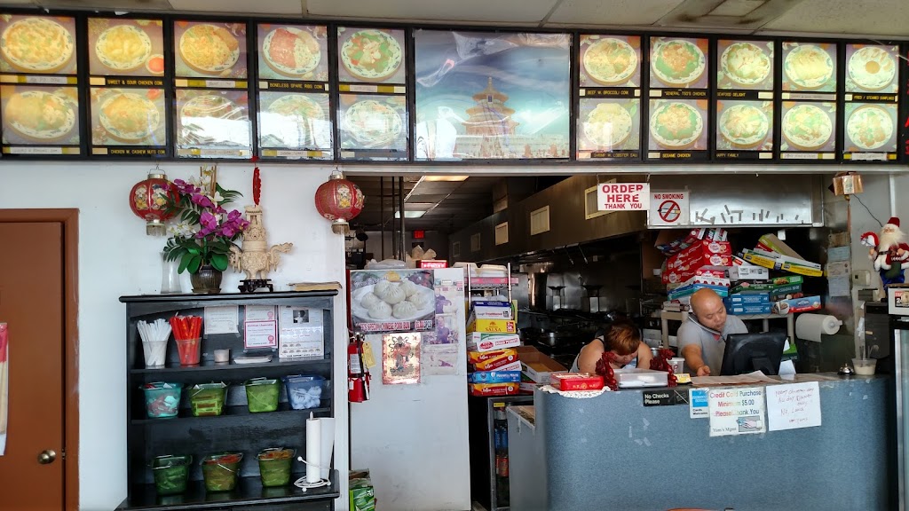 Yums Chinese Restaurant 32504