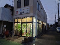 ロベーニ