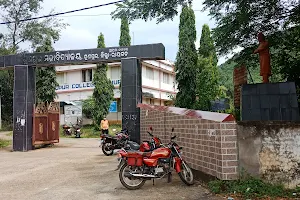 Gunupur College image