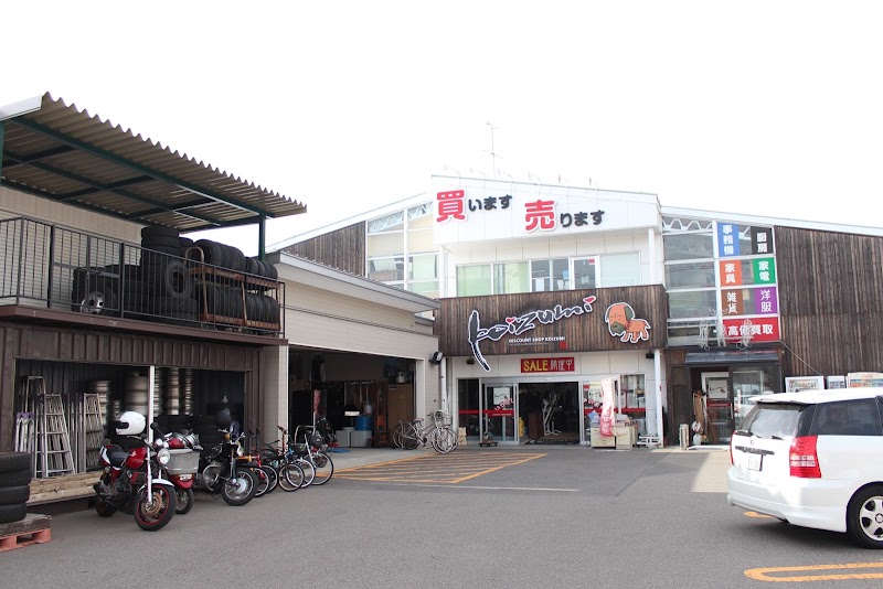オフハウス郡山下亀田店 福島県郡山市字下亀田 リサイクル ショップ グルコミ