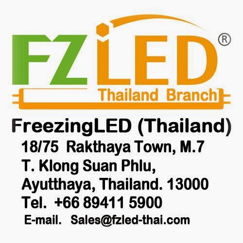 FreezingLED (Thailand)