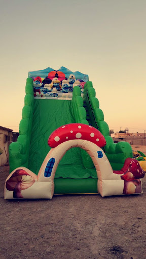 نطيطات حايل 