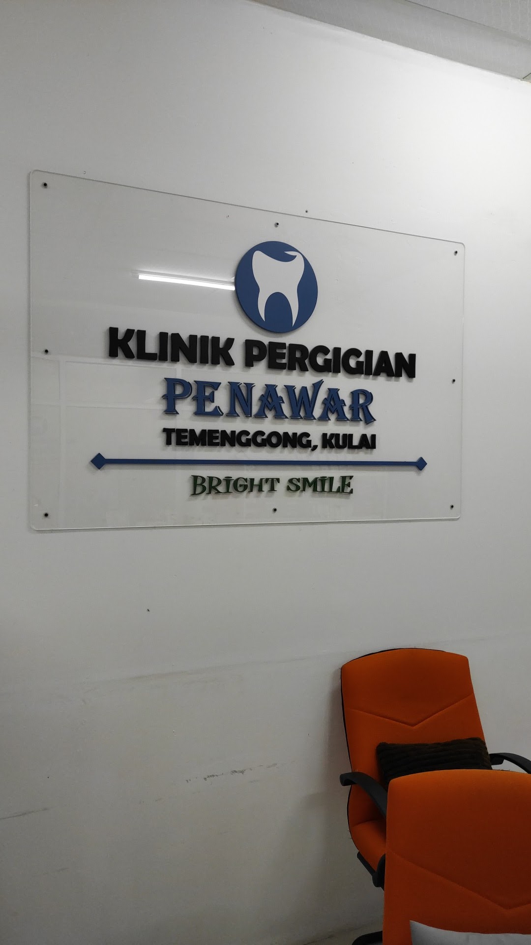 Klinik Pergigian Penawar Kulai Temenggong Di Bandar Kulai