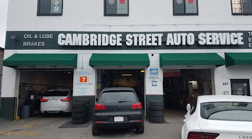 Auto Repair Shop «Michael J. Hynes Auto Repair», reviews and photos, 445 Cambridge St, Allston, MA 02134, USA