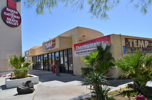 The World's Tallest Thermometer