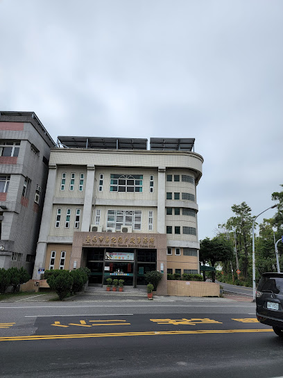 Tainan City Shanhua District Household Registration Office