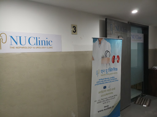Dr. Yogesh Kaje - Dr. Sachin Patil - Neu Clinic - Urologist - Nephrologist