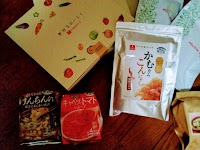 アスザックフーズ㈱ 本社