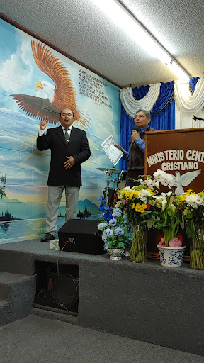 Government Office «Nevada Department of Motor Vehicles», reviews and photos