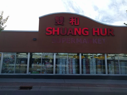 Grocery Store «Shuang Hur Supermarket», reviews and photos, 654 University Ave W, St Paul, MN 55104, USA