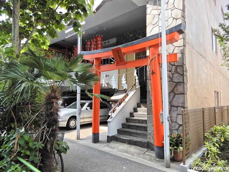 初音森神社