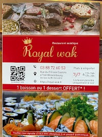 Restaurant Royal Wok à Wissembourg - menu / carte