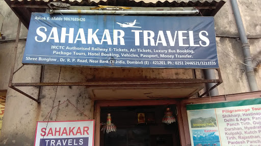 Sahakar Travels