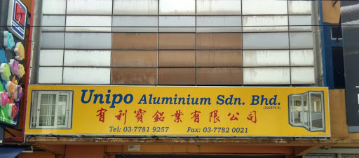 Unipo Aluminium Sdn Bhd