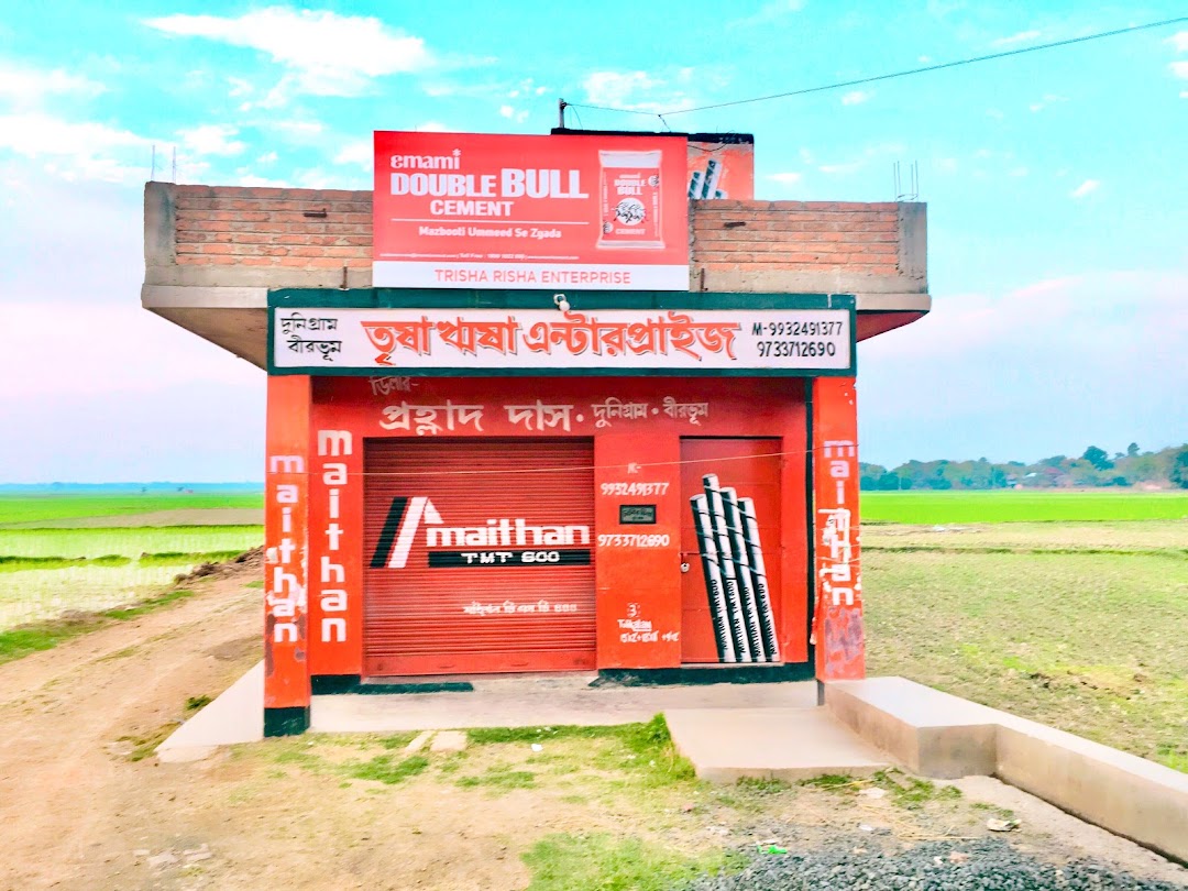 Sisir Vila