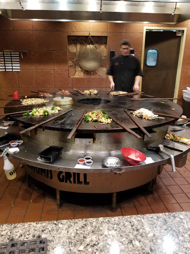 Mongolian barbecue restaurant North Las Vegas