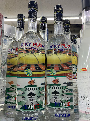 Liquor Store «Peachtree Package Store», reviews and photos, 300 Peachtree St NE # Cs1, Atlanta, GA 30308, USA