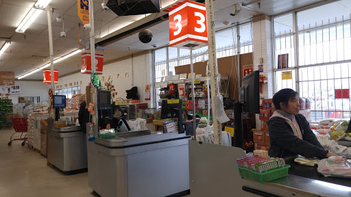 Asian Grocery Store «New Truong Nguyen Market», reviews and photos, 3555 East Walnut Street #221, Garland, TX 75042, USA