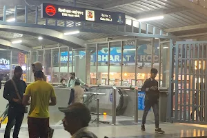 INA Market Metro station gate 2 image