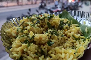 Davangere Masala Mandakki image