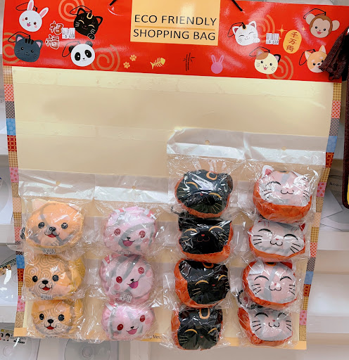 Japanese Grocery Store «Tomato Japanese Grocery Store», reviews and photos, 2359 Windy Hill Rd SE #250, Marietta, GA 30067, USA