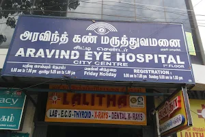 Aravind Eye Hospital - City Centre image